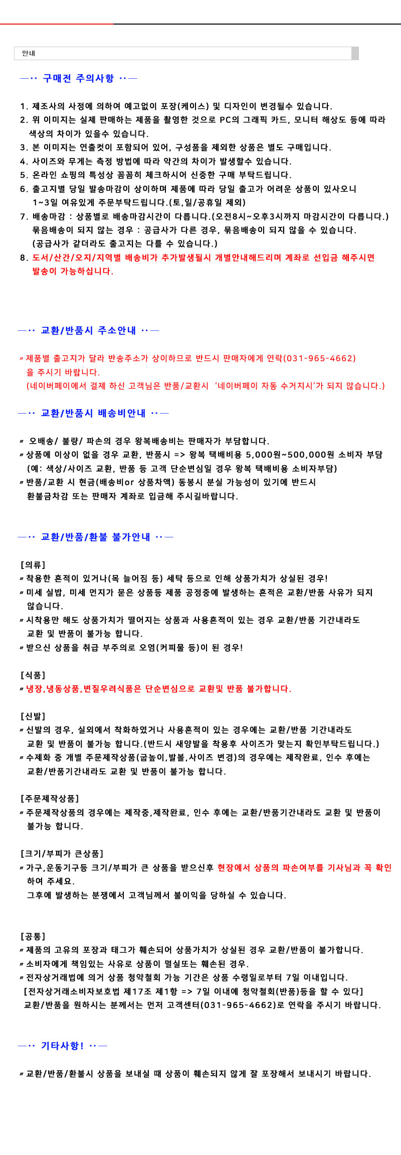 Matte Women's Wristband Slip Dress One-Piece Un