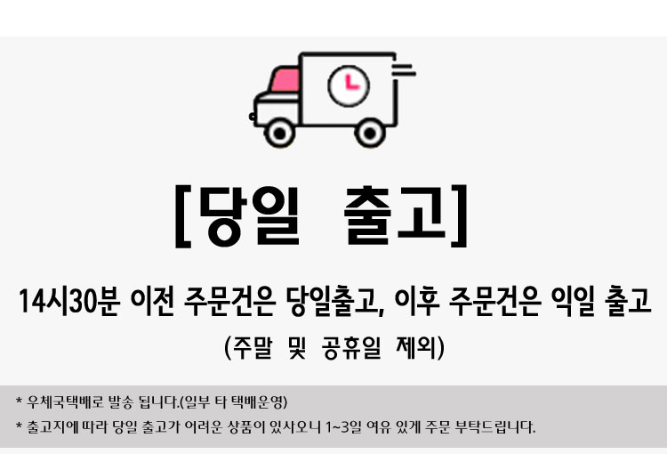 Matte Women's Wristband Slip Dress One-Piece Un